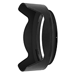 Nikon HB-88 Bayonet Hood 0