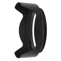 Nikon HB-88 Bayonet Hood 0