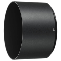 Nikon HB-84 Bayonet Lens Hood 0