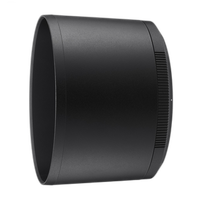 Nikon HB-99 Lens Hood 0