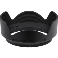 Nikon HB-101 Lens Hood 0