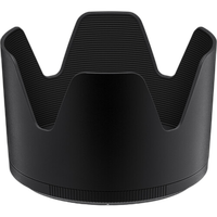 Nikon HB-103 Lens Hood 0