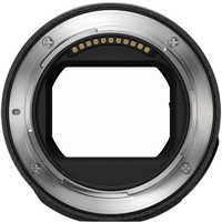 Nikon FTZ II Mount Adapter 1