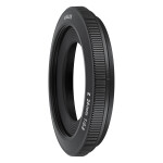 Nikon HB-111 Lens Hood 0