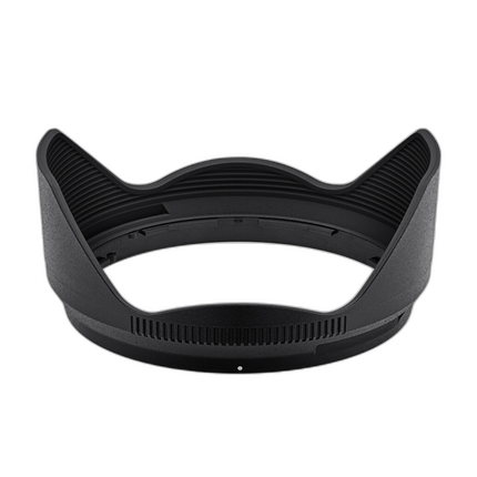 Nikon HB-112 Lens Hood