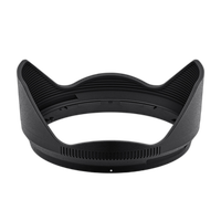 Nikon HB-112 Lens Hood 0