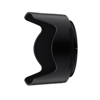 Nikon HB-113 Lens Hood 0