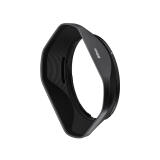 Nikon HB-114 Lens Hood