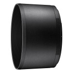 Nikon HB-108 Lens Hood 0