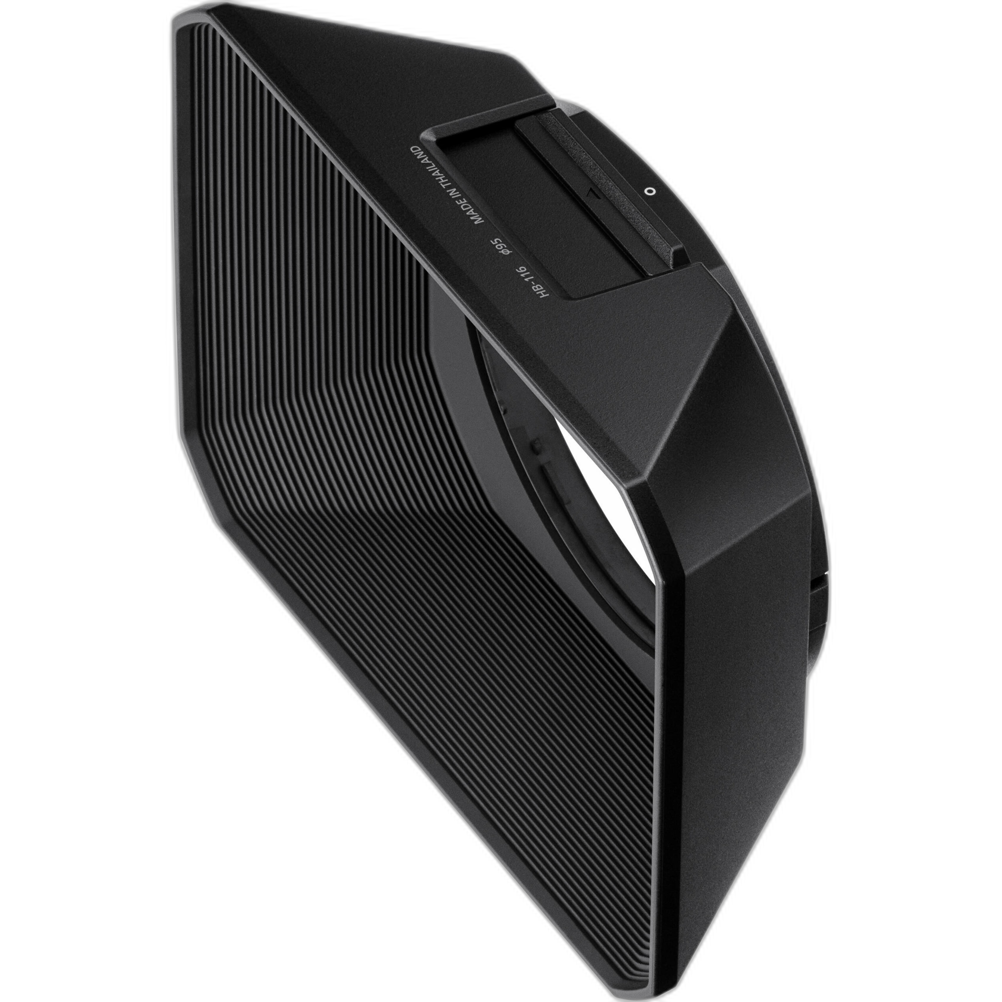 Nikon HB-116 Lens Hood