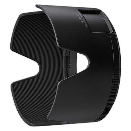 Nikon HB-119 Lens Hood