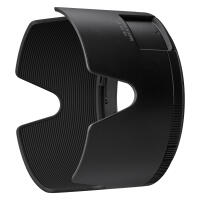 Nikon HB-119 Lens Hood 0
