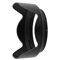 Nikon HB-93B Lens Hood 0
