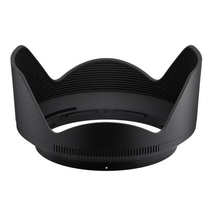 Nikon HB-118 Lens Hood