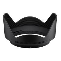 Nikon HB-118 Lens Hood 0