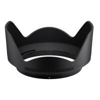 Nikon HB-118 Lens Hood 1