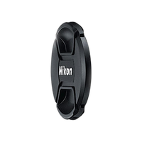 Nikon LC-52 52mm Snap on Lens Cap (Replacement) 1