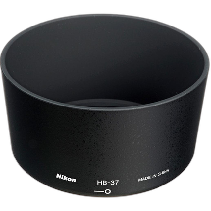 Nikon HB-37 Bayonet Lens Hood