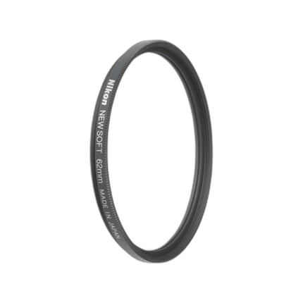 Nikon HE-4 Extension Lens Hood