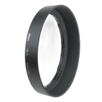 Nikon HB-41 Bayonett Lens Hood for PC-E 24mm f/3.5D 0
