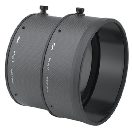 Nikon HK-33 Snap On Lens Hood