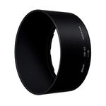 Nikon HB-42 Bayonett Lens Hood (Replacement) for AF-S 60mm f/2.8G ED Macro 0
