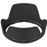 Nikon HB-39 Bayonet Lens Hood 0