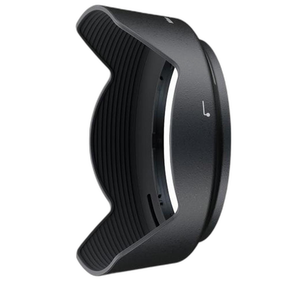 Nikon HB-53 Bayonet Lens Hood (Fits AF-S Nikkor 24-120mm Lens)