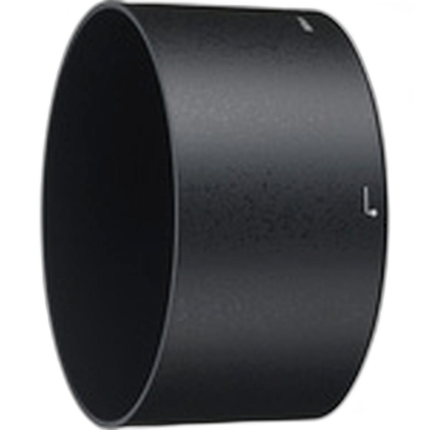 Nikon HB-55 Bayonet Lens Hood for Nikon 85MM 2195