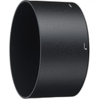 Nikon HB-55 Bayonet Lens Hood for Nikon 85MM 2195 0