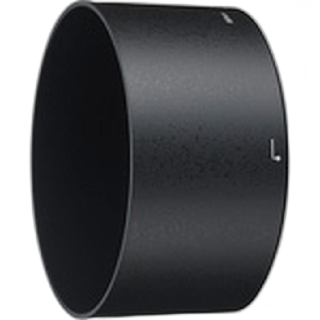 Nikon HB-55 Bayonet Lens Hood for Nikon 85MM 2195