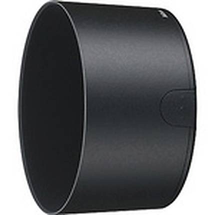 Nikon HB-57 Bayonet Lens Hood for Nikon for Nikon 55-300