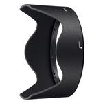 Nikon HB-64 Bayonet Lens Hood 0