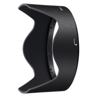 Nikon HB-64 Bayonet Lens Hood 0