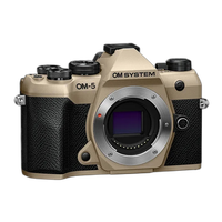OM SYSTEM OM-5 Mark II Body - Sand Beige 1