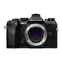 OM SYSTEM OM-5 Mark II Black  w/ M.ZUIKO Digital 14-150mm f4.0-5.6 II 2