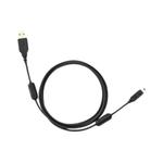 Olympus KP-22 USB Cable (Black) 0