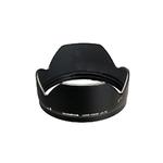 Olympus LH-75 Lens Hood for Olympus 11-22mm f/2.8-3.5 Lens 0