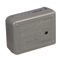 OM SYSTEM BCS-5 Li-Ion Battery Charger 2