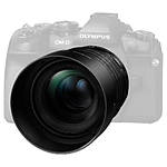 Olympus M.Zuiko Digital ED 45mm f/1.2 PRO Lens 2