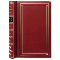 Pioneer 4 x 6 In. Bi-Directional Memo Photo Album (300 Photos) - Red 0