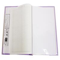 Pioneer Cover Scrapbook (8.5x11) MB811 - White 2
