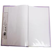 Pioneer Cover Scrapbook (8.5x11) MB811 - White 3