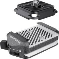 PGYTECH Arca-Type Quick Release Clamp V2 0