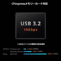 PGYTECH CFexpress CreateMate Card Reader Case Type A/SD (Classic Black) 5
