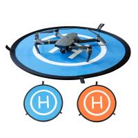 PGYTECH 55cm  landing pad  for Drones 3