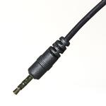Phottix Extra C6 Cable (Black) 0