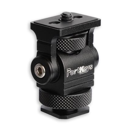 Portkeys MH-2 Monitor Bracket