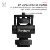 Portkeys MH-2 Monitor Bracket 2