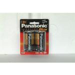 Panasonic Alkaline Plus D 2 Pack Batteries 0